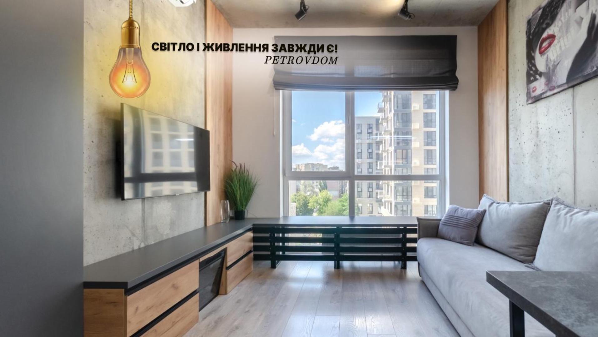 Petrovdom 12-131B Apartments In Rc "Yaroslaviv Grad"Bulvarno Kudriavska 17B Kiev Bagian luar foto